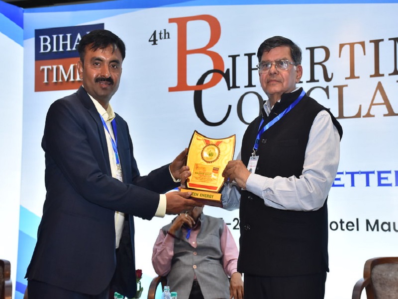BiharTimes Conclave Award